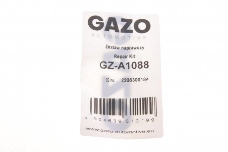 Ремкомплект форсунки gazo GZA2208