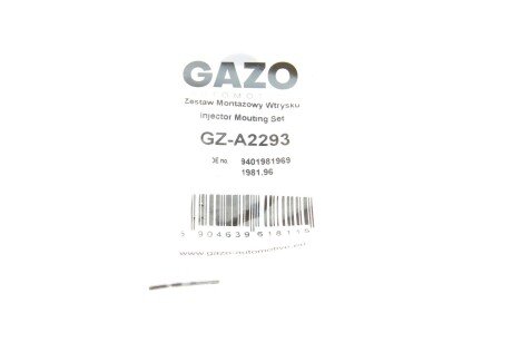 Ремкомплект форсунки gazo GZ-A2293