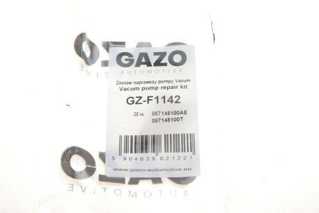 Ремкомплект насосу вакуумного gazo GZF1142