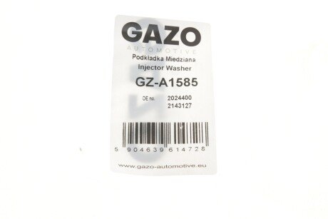 Шайби під форсунки gazo GZA1585