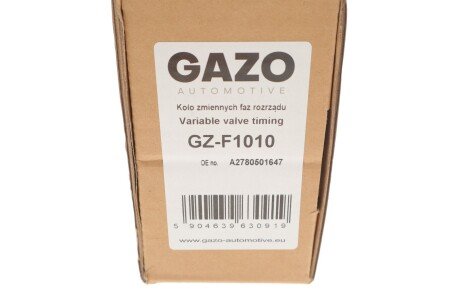 Шестерня розподільчого валу gazo GZF1010