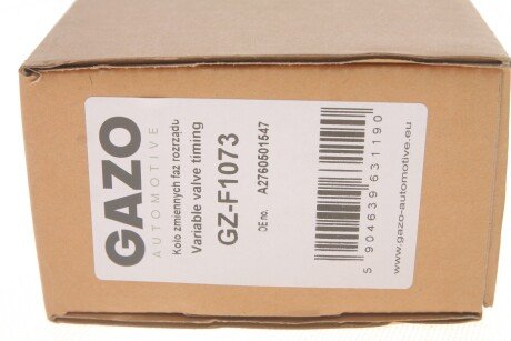 Шестерня розподільчого валу gazo GZF1073