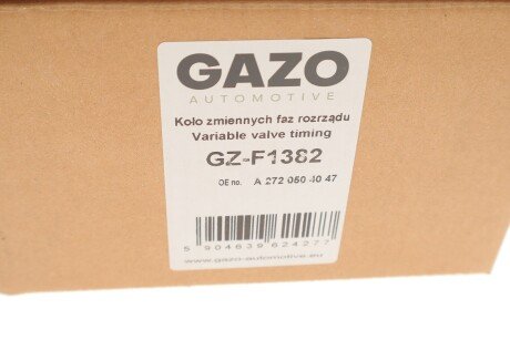 Шестерня розподільчого валу gazo GZF1382