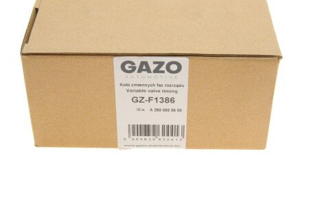 Шестерня розподільчого валу gazo GZF1386