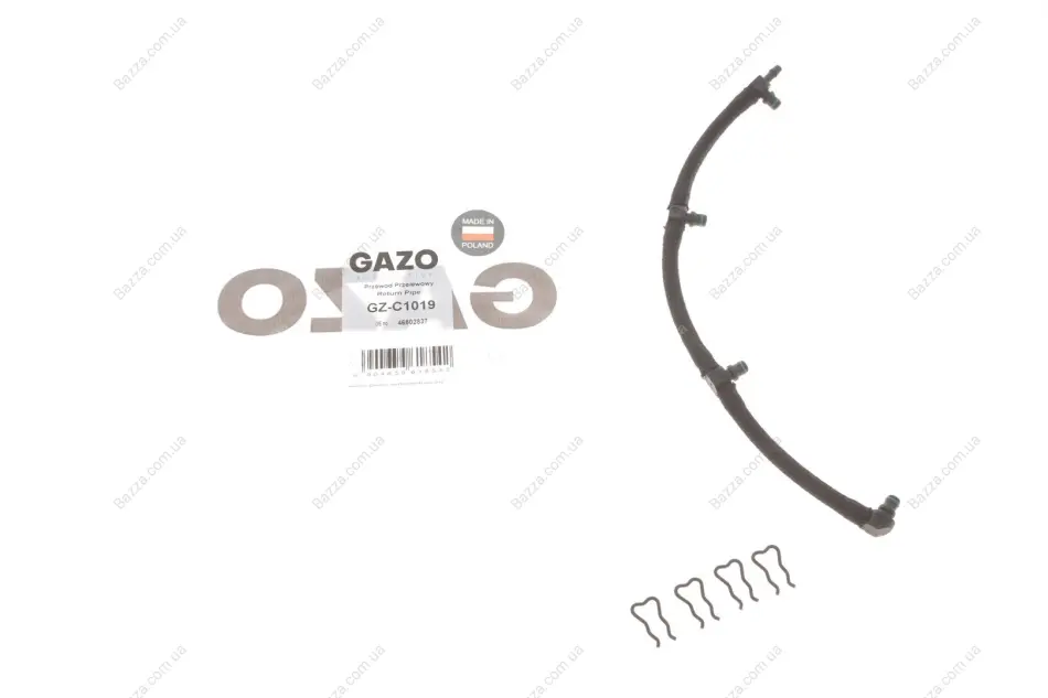 Шланг паливний GAZO GZC1019
