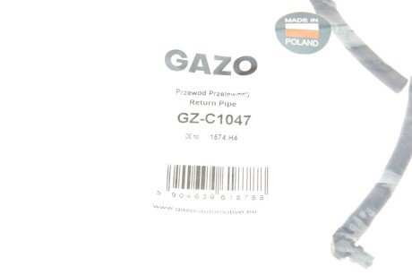 Шланг паливний gazo GZC1047
