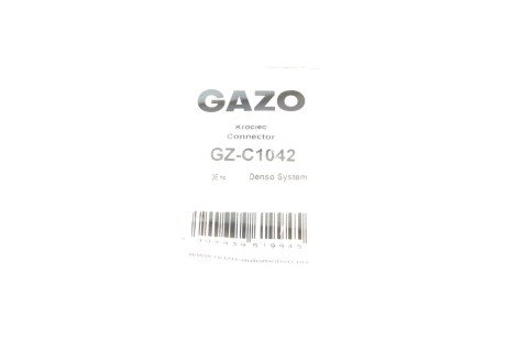 Штуцер gazo GZC1042