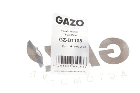 Трубка паливна gazo GZD1108