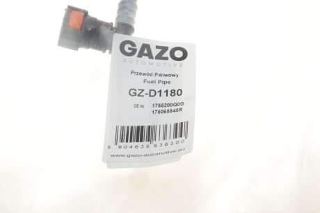 Трубка паливна gazo GZD1180