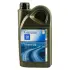 GM Motor Oil 10W-40 GENERAL ELECTRIC 1942044 (фото 2)