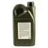 GM Motor Oil 10W-40 GENERAL ELECTRIC 1942044 (фото 3)