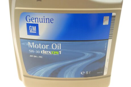 Масло моторное Dexos 1 Generation 2 5W-30 (5 л) general motors 95599877