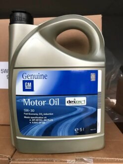 Масло моторное Dexos 1 Generation 2 5W-30 (5 л) general motors 95599877