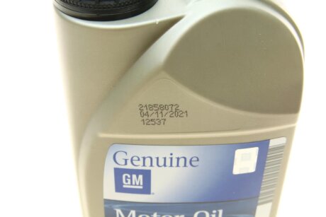 GM Motor Oil Dexos1 5W-30 general motors 95599919