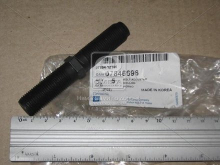 Болт соединения рулевой тяги и наконечника general motors 07846696