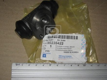 Цилиндр рабочий general motors 90235422