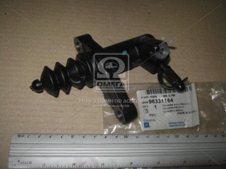 Цилиндр сцепления рабочий general motors 96331164