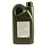 Масло моторное Semi Synthetic 10W-40 (2 л) general motors 1942044