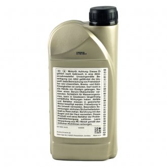 Масло моторное Dexos2 5W-30 (1 л) general motors 1942000