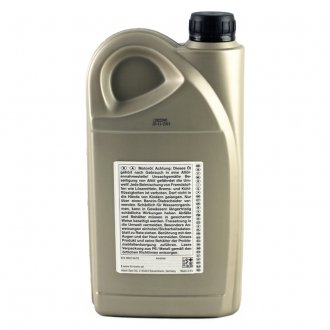 Масло моторное Dexos2 5W-30 (2 л) general motors 1942001