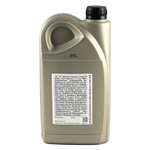 Масло моторное Dexos2 5W-30 (2 л) general motors 1942001