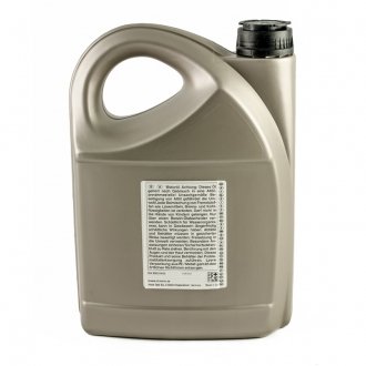 Масло моторное Dexos2 5W-30 (5 л) general motors 1942003