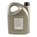 Масло моторное Dexos2 5W-30 (5 л) general motors 1942003