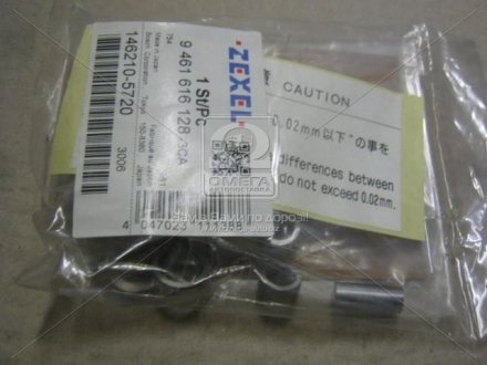 Комплект подшипников скольжения коленвала (6 шт) general motors 93740244