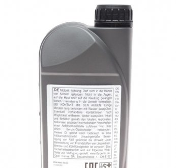 Масло 10W40 general motors 93165213