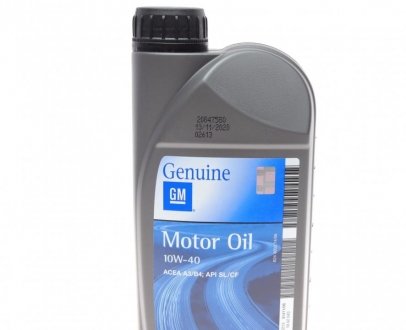 Масло 10W40 general motors 93165213