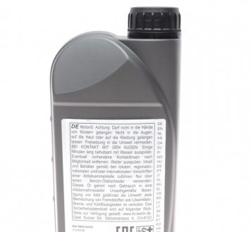 Масло 10W40 general motors 93165213