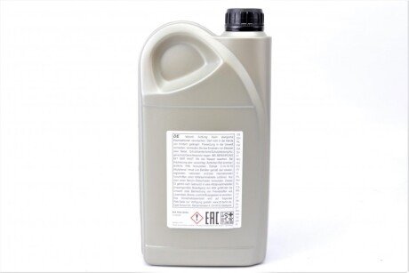 Масло 5W30 general motors 93165555