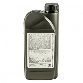 Масло моторное Semi Synthetic 10W-40 (1 л) general motors 1942043