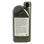 Масло моторное Semi Synthetic 10W-40 (1 л) general motors 1942043