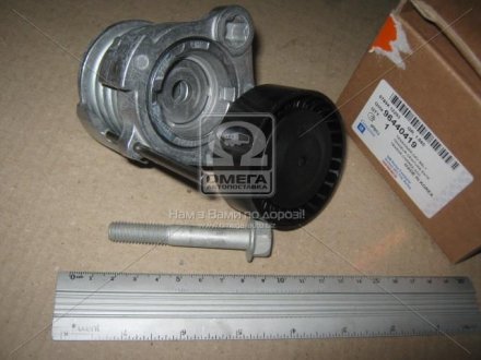 Натяжитель ремня general motors 96440419