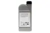 Олива моторна Super Synthetic SAE 5W30 (504/507) (1 Liter) GENERAL MOTORS 93165009