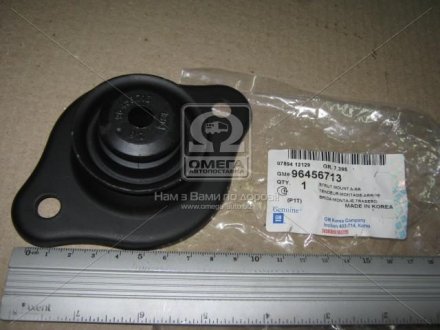 Опора амортизатора general motors 96456713