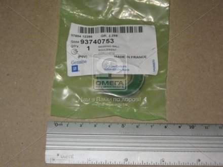 Подшипник генератора general motors 93740753 на Chevrolet Aveo т250