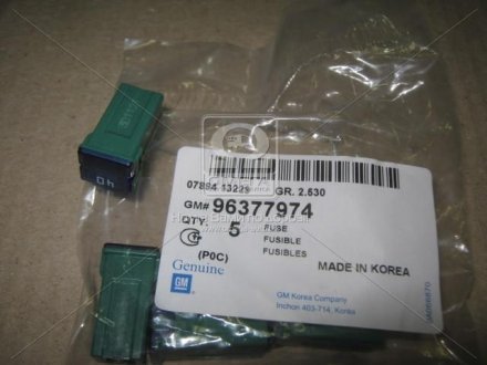 Предохранитель 40а (GM) general motors 96377974