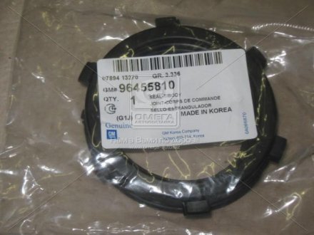 Прокладка впускного резонатора general motors 96455810