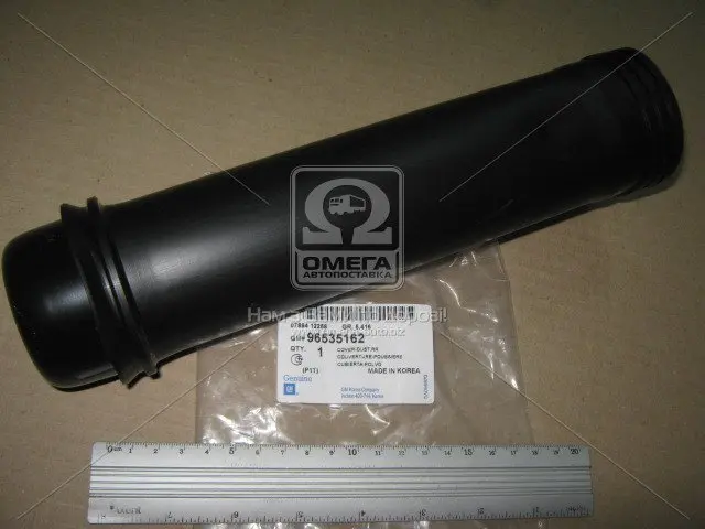 Пыльник амортизатора GENERAL MOTORS 96535162