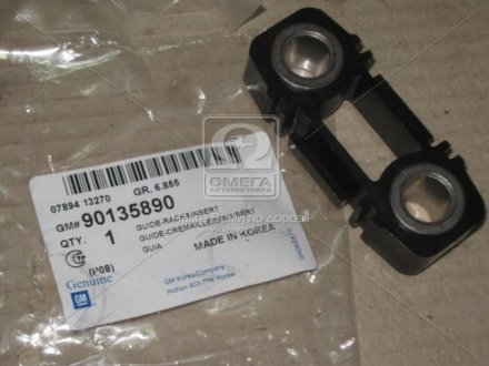 Втулка рулевой рейки (бинокль) general motors 90135890