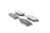 К-кт колодок перед. Citroen C3, DS3, Peugeot 2008 09- GH GH410611