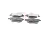 К-кт колодок перед. Citroen C3, DS3, Peugeot 2008 09- GH GH410611