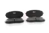 Передние тормозные колодки GH GH-412212