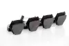 Передние тормозные колодки GH GH-414754