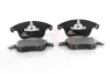 Передние тормозные колодки GH GH-410630