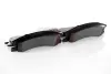 Передние тормозные колодки GH GH411603