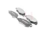 Передние тормозные колодки GH GH-412558