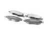 Передние тормозные колодки GH GH-412558